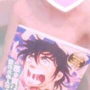 ヒメ日記 2025/03/15 21:50 投稿 なほ 浜松人妻なでしこ(カサブランカグループ)