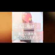 ヒメ日記 2025/05/05 12:42 投稿 なほ 浜松人妻なでしこ(カサブランカグループ)