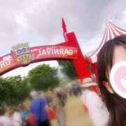 ヒメ日記 2025/06/01 14:42 投稿 なほ 浜松人妻なでしこ(カサブランカグループ)