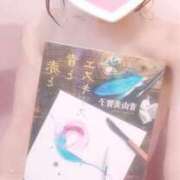 ヒメ日記 2025/06/12 20:54 投稿 なほ 浜松人妻なでしこ(カサブランカグループ)