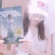 ヒメ日記 2025/06/28 19:36 投稿 なほ 浜松人妻なでしこ(カサブランカグループ)