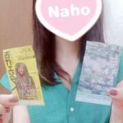 ヒメ日記 2025/07/05 18:50 投稿 なほ 浜松人妻なでしこ(カサブランカグループ)