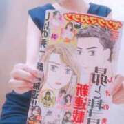 ヒメ日記 2025/07/23 20:52 投稿 なほ 浜松人妻なでしこ(カサブランカグループ)