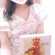 ヒメ日記 2025/08/13 08:54 投稿 なほ 浜松人妻なでしこ(カサブランカグループ)