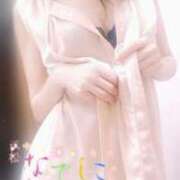 ヒメ日記 2025/08/15 08:00 投稿 なほ 浜松人妻なでしこ(カサブランカグループ)