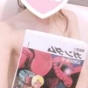 ヒメ日記 2025/08/19 21:02 投稿 なほ 浜松人妻なでしこ(カサブランカグループ)