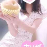 ヒメ日記 2025/09/07 22:14 投稿 なほ 浜松人妻なでしこ(カサブランカグループ)