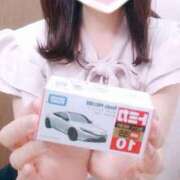 ヒメ日記 2025/09/20 16:18 投稿 なほ 浜松人妻なでしこ(カサブランカグループ)