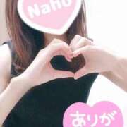 ヒメ日記 2025/09/22 07:50 投稿 なほ 浜松人妻なでしこ(カサブランカグループ)