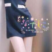 ヒメ日記 2025/10/30 09:54 投稿 なほ 浜松人妻なでしこ(カサブランカグループ)