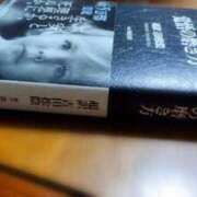 ヒメ日記 2025/11/04 06:20 投稿 なほ 浜松人妻なでしこ(カサブランカグループ)