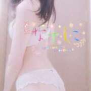 ヒメ日記 2025/11/04 12:04 投稿 なほ 浜松人妻なでしこ(カサブランカグループ)