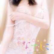 ヒメ日記 2025/11/14 09:08 投稿 なほ 浜松人妻なでしこ(カサブランカグループ)