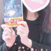 なほ ワクワク? 浜松人妻なでしこ(カサブランカグループ)