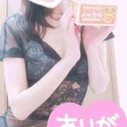 ヒメ日記 2025/12/14 22:10 投稿 なほ 浜松人妻なでしこ(カサブランカグループ)