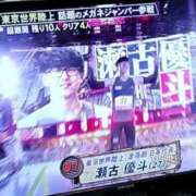 ヒメ日記 2025/12/24 21:48 投稿 なほ 浜松人妻なでしこ(カサブランカグループ)