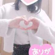 ヒメ日記 2026/02/09 08:14 投稿 なほ 浜松人妻なでしこ(カサブランカグループ)