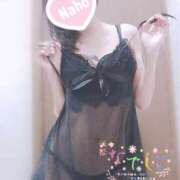 ヒメ日記 2026/04/10 12:08 投稿 なほ 浜松人妻なでしこ(カサブランカグループ)