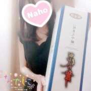 ヒメ日記 2026/04/13 12:36 投稿 なほ 浜松人妻なでしこ(カサブランカグループ)