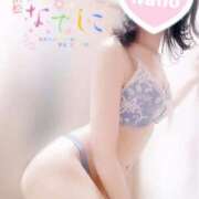 ヒメ日記 2026/04/15 12:44 投稿 なほ 浜松人妻なでしこ(カサブランカグループ)