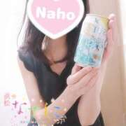 ヒメ日記 2026/04/19 21:18 投稿 なほ 浜松人妻なでしこ(カサブランカグループ)