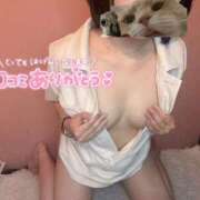 ヒメ日記 2025/05/01 21:04 投稿 かずみ カルテDayShift（新宿）