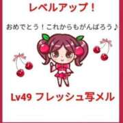 ヒメ日記 2025/04/24 11:19 投稿 もえ 完熟ばなな札幌・すすきの