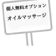 ヒメ日記 2025/05/18 13:09 投稿 もえ 完熟ばなな札幌・すすきの