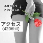 ヒメ日記 2025/05/23 13:09 投稿 もえ 完熟ばなな札幌・すすきの