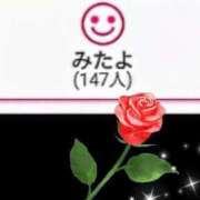 ヒメ日記 2025/07/17 10:35 投稿 もえ 完熟ばなな札幌・すすきの