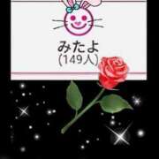 ヒメ日記 2025/07/22 10:29 投稿 もえ 完熟ばなな札幌・すすきの