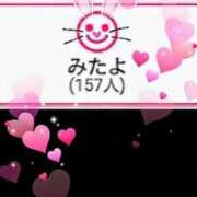 ヒメ日記 2025/07/23 10:39 投稿 もえ 完熟ばなな札幌・すすきの