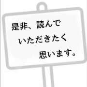 ヒメ日記 2025/07/26 10:39 投稿 もえ 完熟ばなな札幌・すすきの