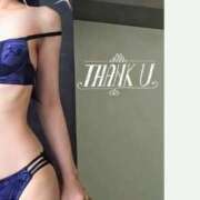 ヒメ日記 2025/09/01 17:09 投稿 もえ 完熟ばなな札幌・すすきの