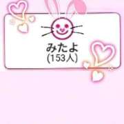ヒメ日記 2025/09/05 01:09 投稿 もえ 完熟ばなな札幌・すすきの