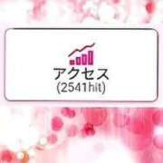ヒメ日記 2025/09/08 14:49 投稿 もえ 完熟ばなな札幌・すすきの
