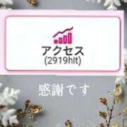 ヒメ日記 2025/10/25 12:29 投稿 もえ 完熟ばなな札幌・すすきの