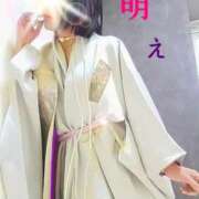 ヒメ日記 2026/01/13 12:29 投稿 もえ 完熟ばなな札幌・すすきの