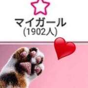 ヒメ日記 2026/02/13 13:39 投稿 もえ 完熟ばなな札幌・すすきの