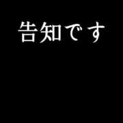 ヒメ日記 2026/08/31 17:59 投稿 もえ 完熟ばなな札幌・すすきの
