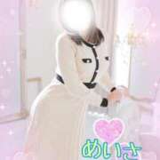 ヒメ日記 2025/01/11 22:27 投稿 めいさ One More 奥様　五反田店