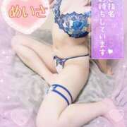 ヒメ日記 2025/01/13 13:47 投稿 めいさ One More 奥様　五反田店