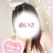 ヒメ日記 2025/01/15 08:57 投稿 めいさ One More 奥様　五反田店