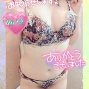 ヒメ日記 2025/01/17 08:20 投稿 めいさ One More 奥様　五反田店