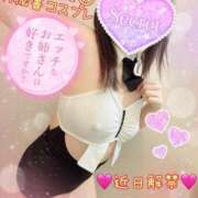 ヒメ日記 2025/01/17 19:47 投稿 めいさ One More 奥様　五反田店