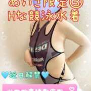 ヒメ日記 2025/01/19 18:27 投稿 めいさ One More 奥様　五反田店