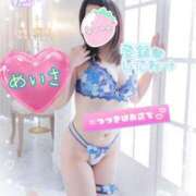 ヒメ日記 2025/01/29 11:57 投稿 めいさ One More 奥様　五反田店