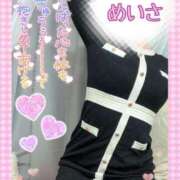 ヒメ日記 2025/02/04 16:17 投稿 めいさ One More 奥様　五反田店