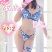 ヒメ日記 2025/02/08 13:07 投稿 めいさ One More 奥様　五反田店