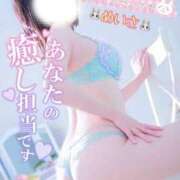 ヒメ日記 2025/02/09 16:17 投稿 めいさ One More 奥様　五反田店